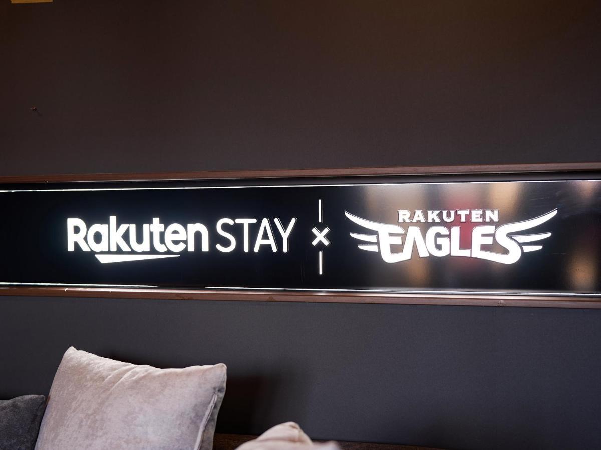 Rakuten Stay X Eagles 202 With Roof Balcony Sendai Exterior foto